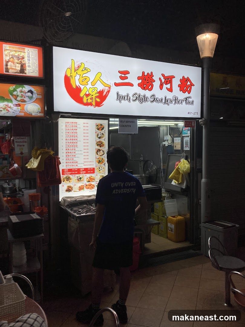 Ipoh Style San Lou Hor Fun Stall