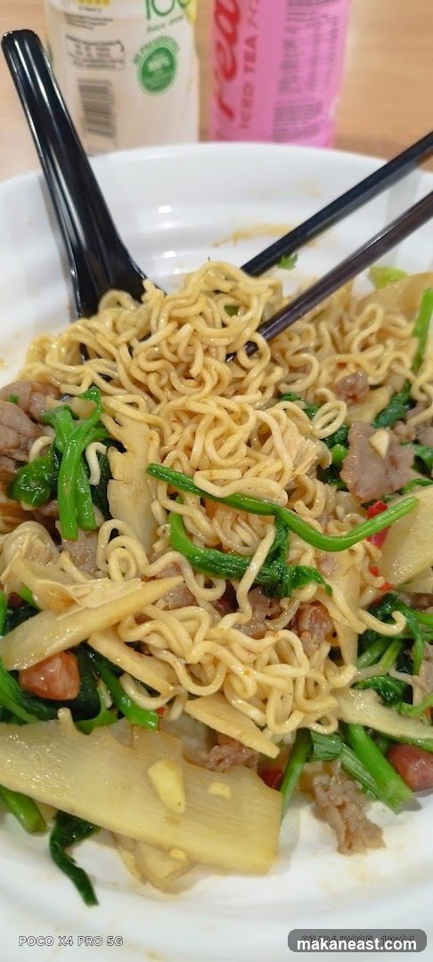 Noodles with Meat and Vegetables
