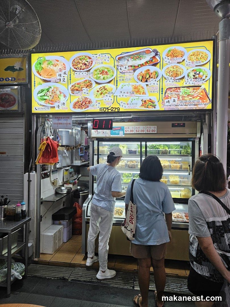 Food Stall Menu