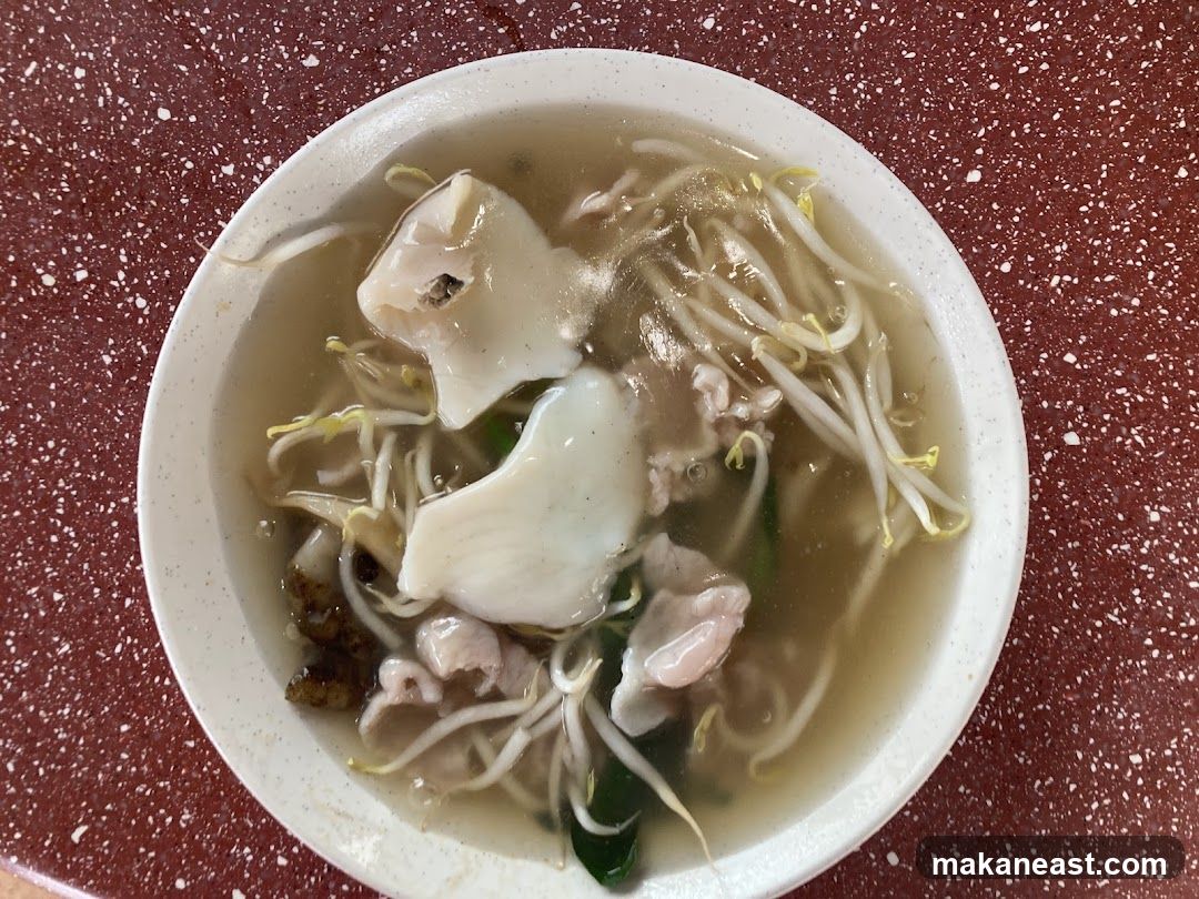 Bowl of Noodles