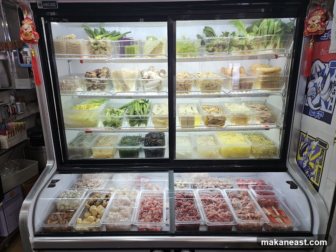 Refrigerated Display of Food Ingredients