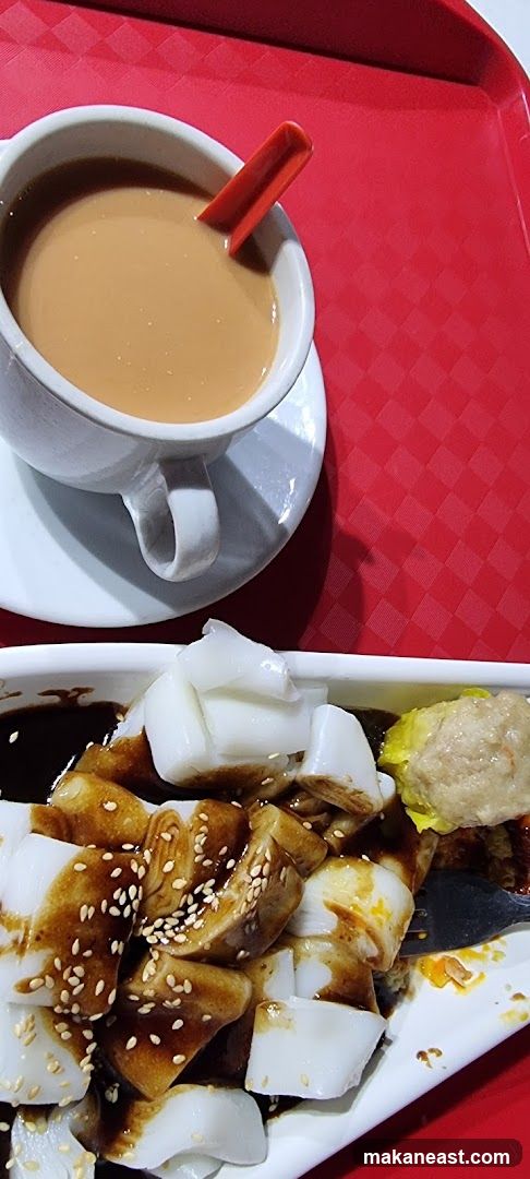 Dim Sum and Milk Tea