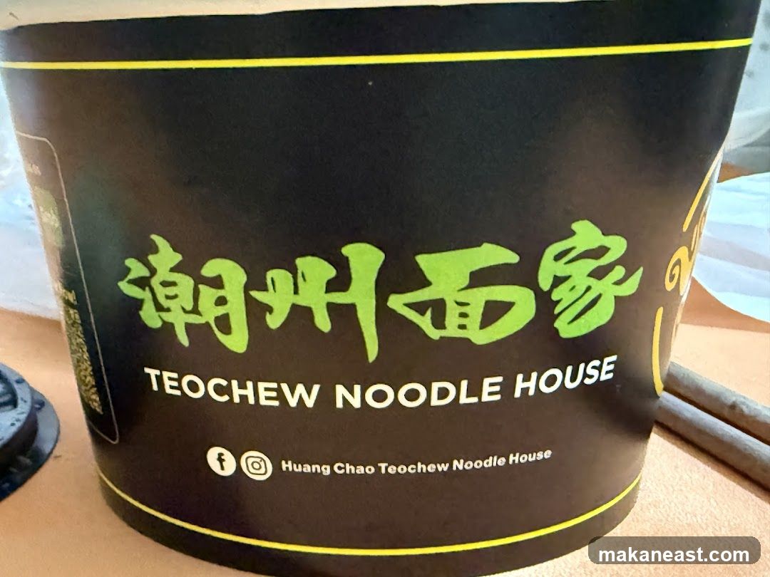 Teochew Noodle House Container