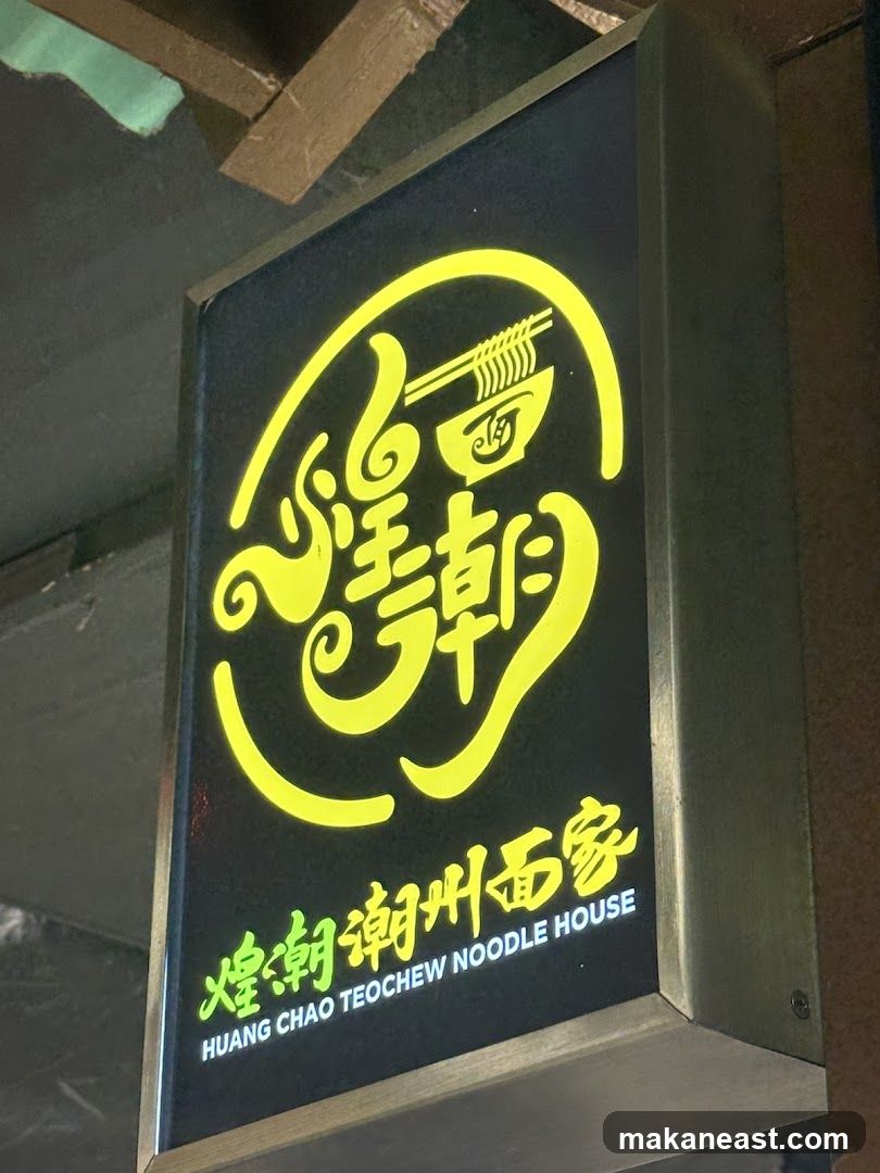 Noodle House Sign