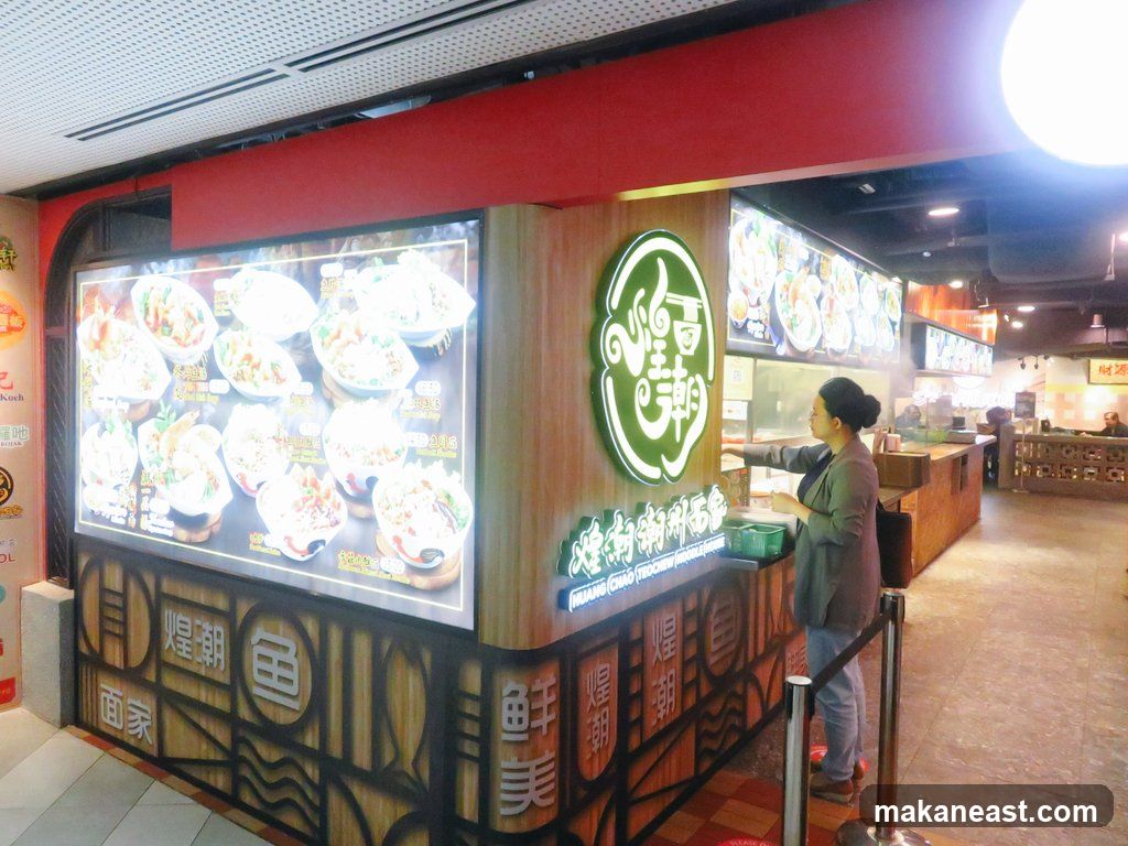 Food Stall Display