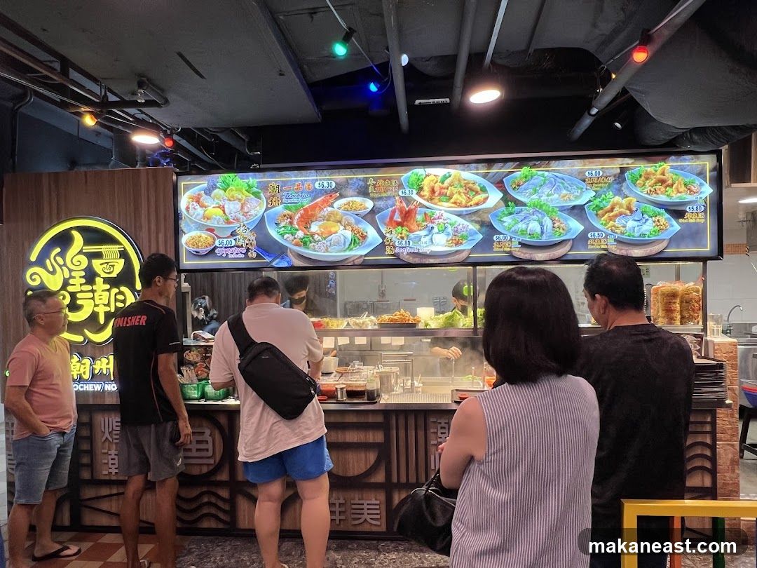 Food Stall Menu