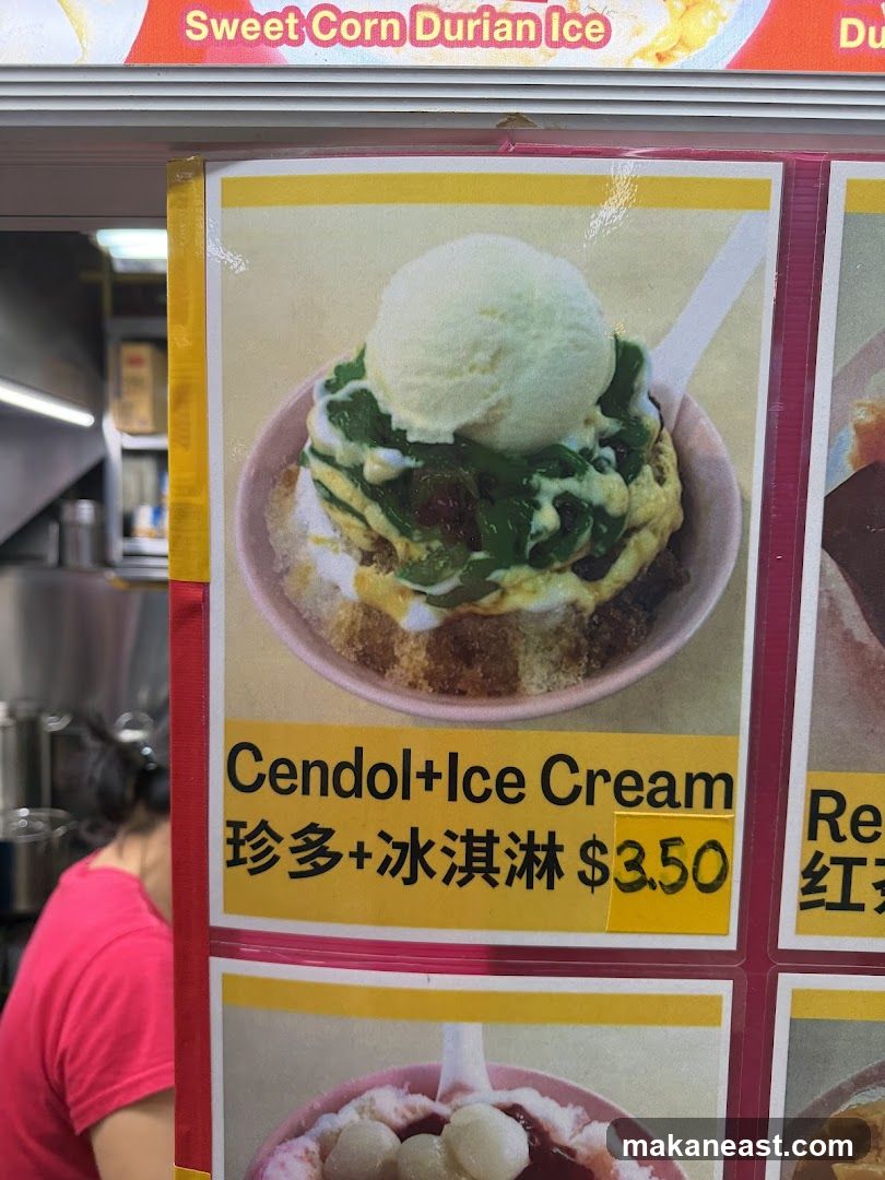 Dessert Menu