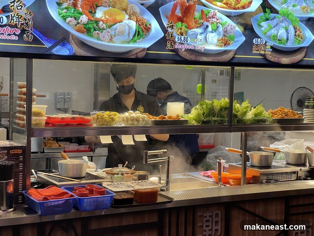 Food Stall Counter