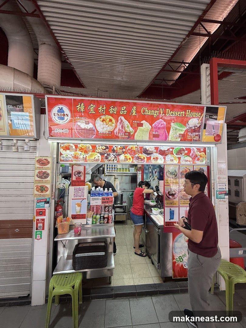 Changi Village Dessert House