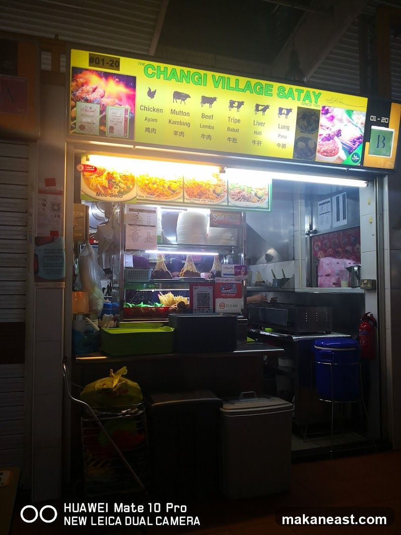 Changi Village Satay