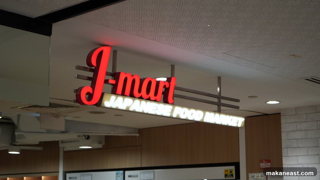 J-mart Japanese Food Market Sign
