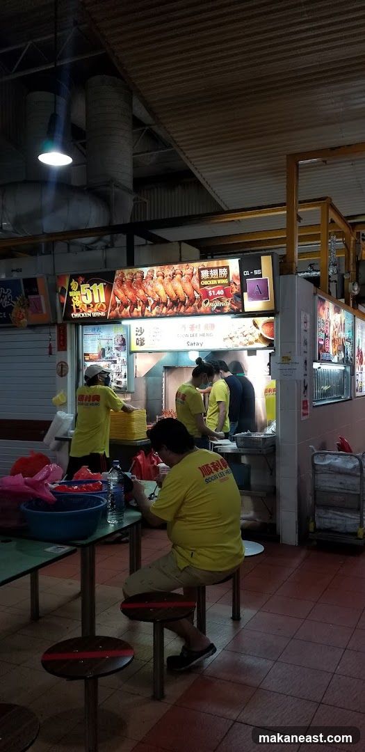 Food Stall with Chicken Wings and Satay