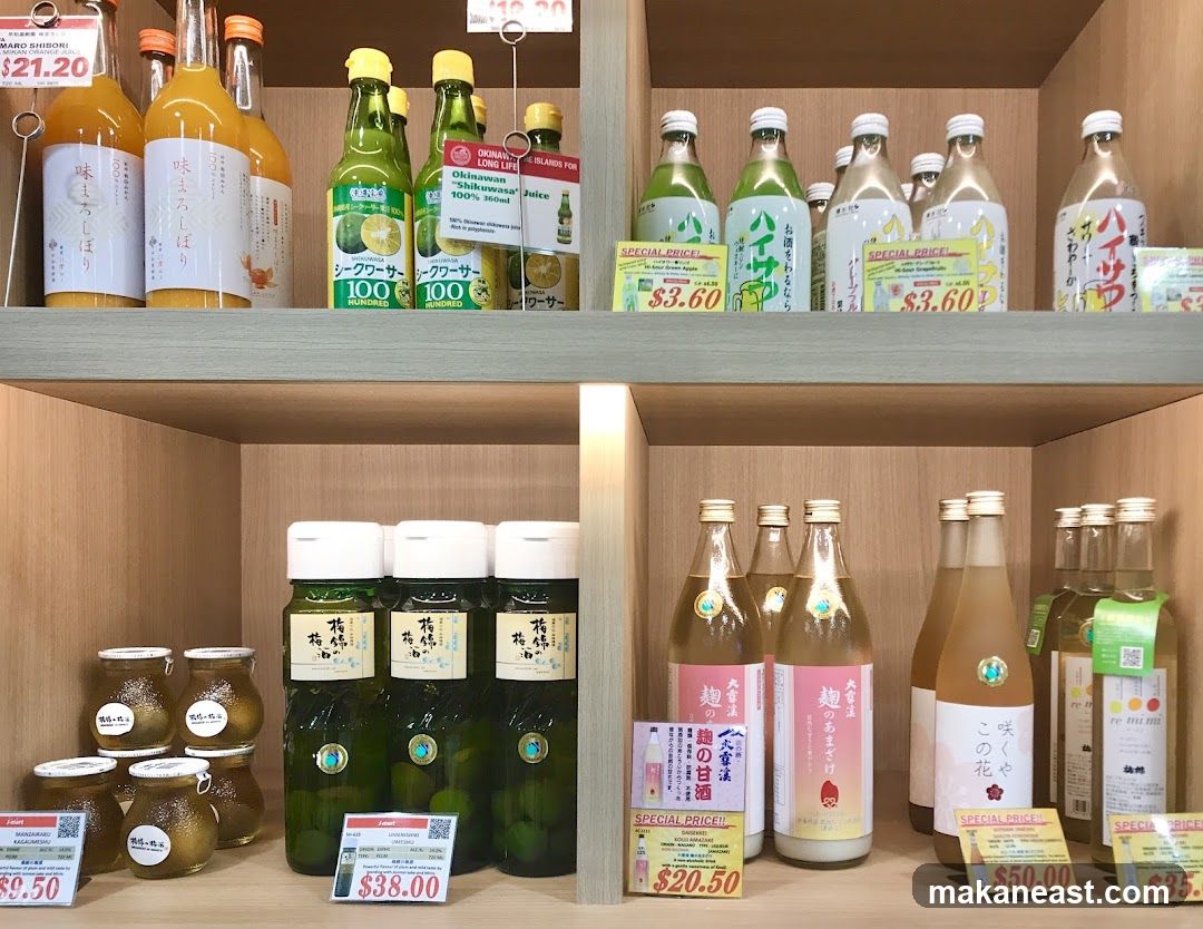 Japanese Drinks and Preserves