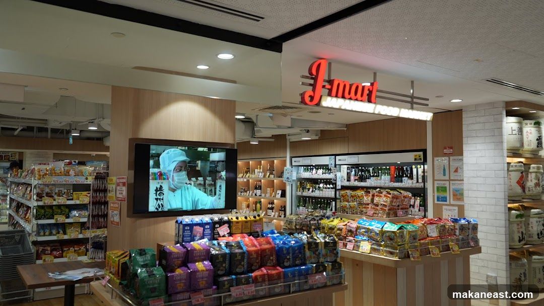 Japanese Food Market Interior