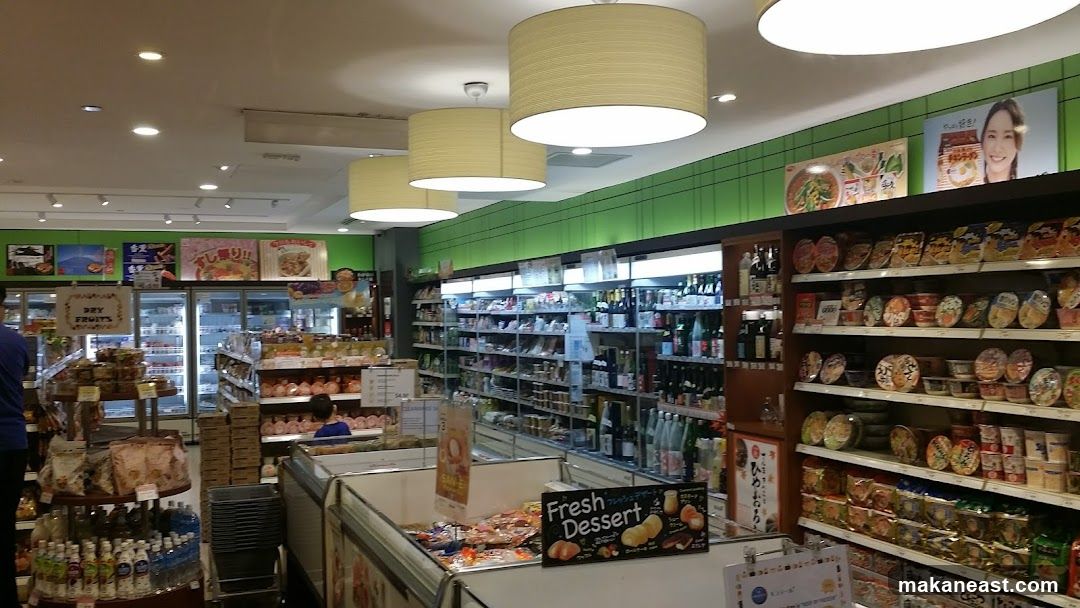 Grocery Store Interior