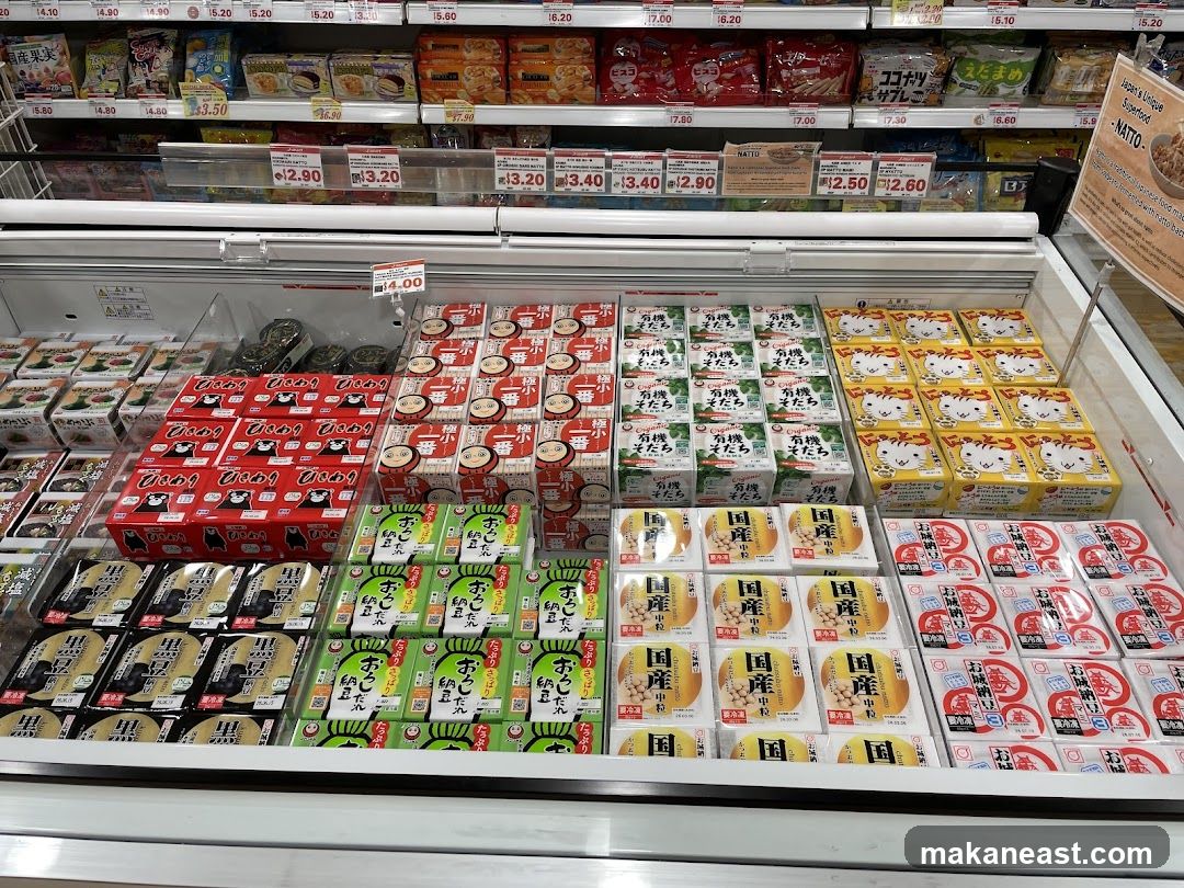 Refrigerated Display of Japanese Food Products
