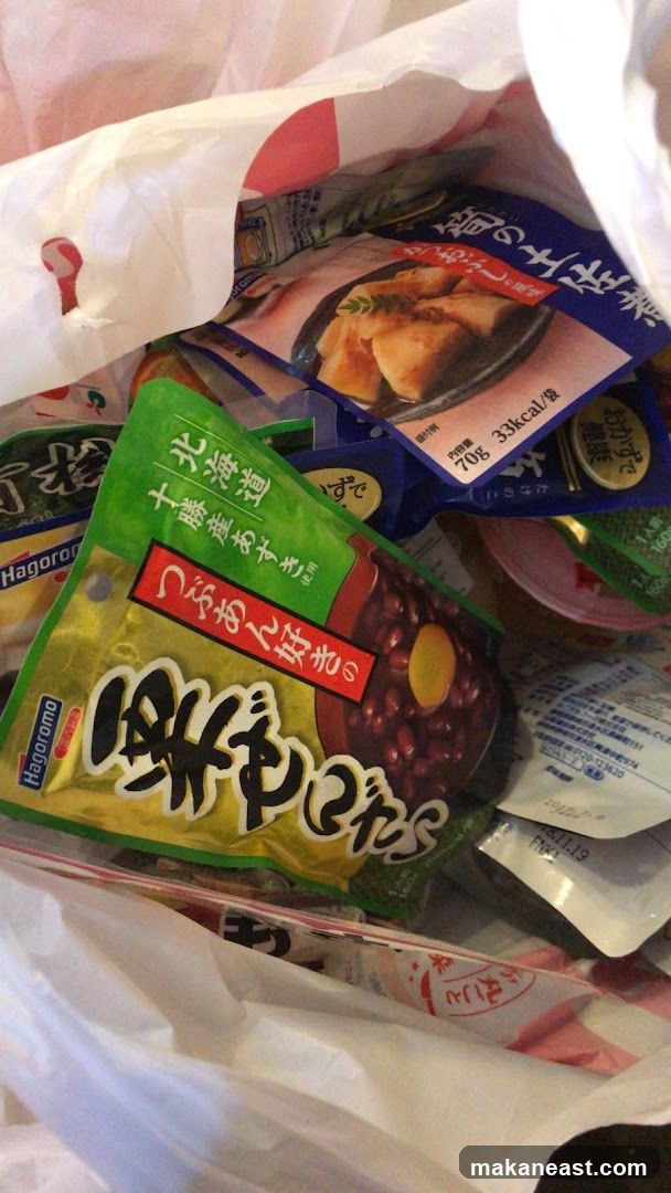 Bag of Japanese Food Items