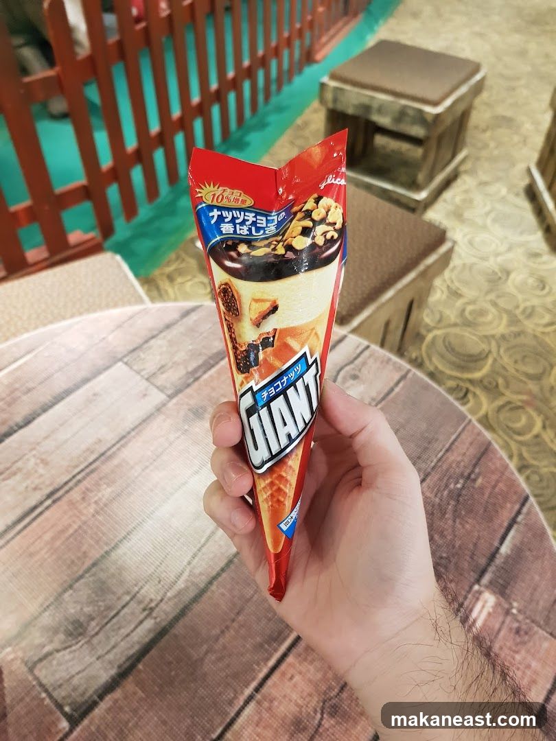 Ice Cream Cone