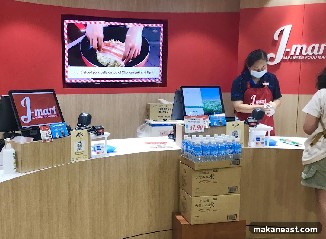 J-mart Japanese Food Market Checkout