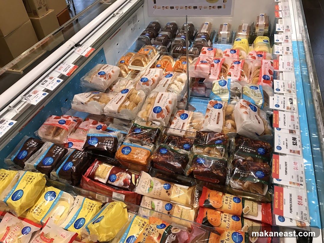 Assortment of Packaged Desserts