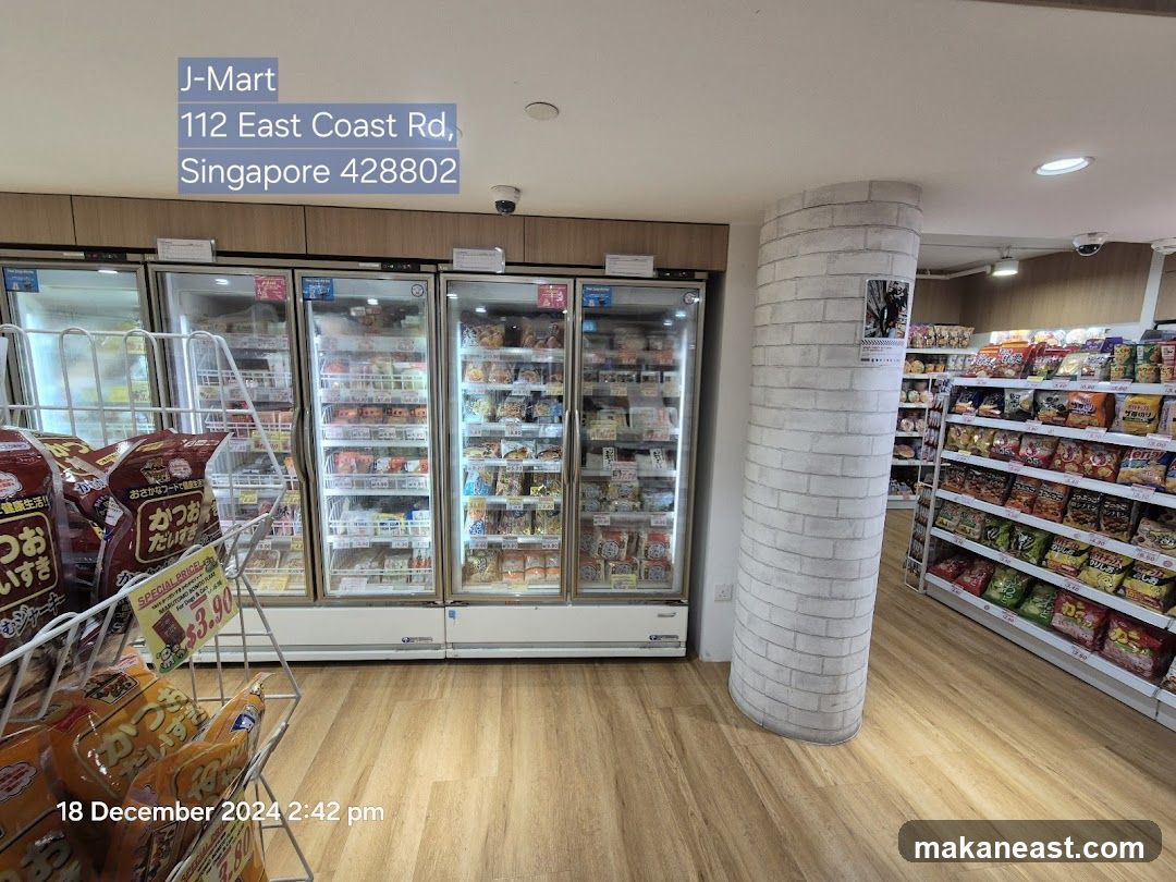 J-Mart Interior