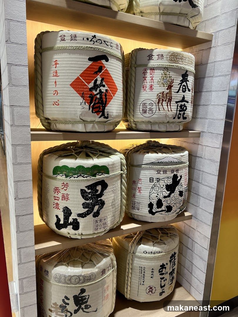 Sake Barrels