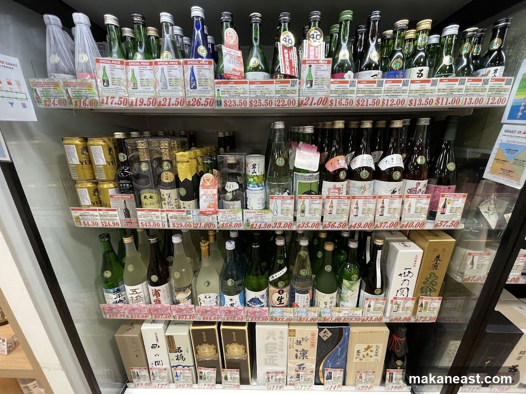 Alcohol Display