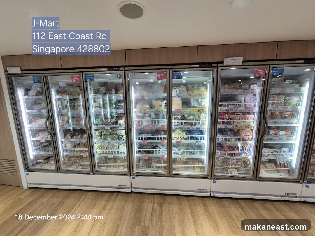 J-Mart Interior