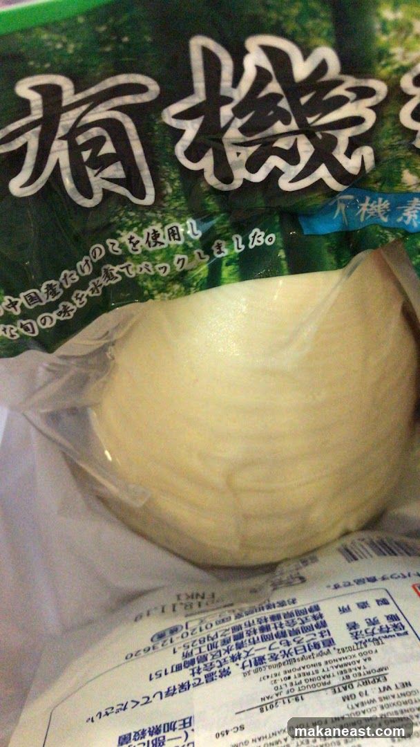Tofu Ingredients