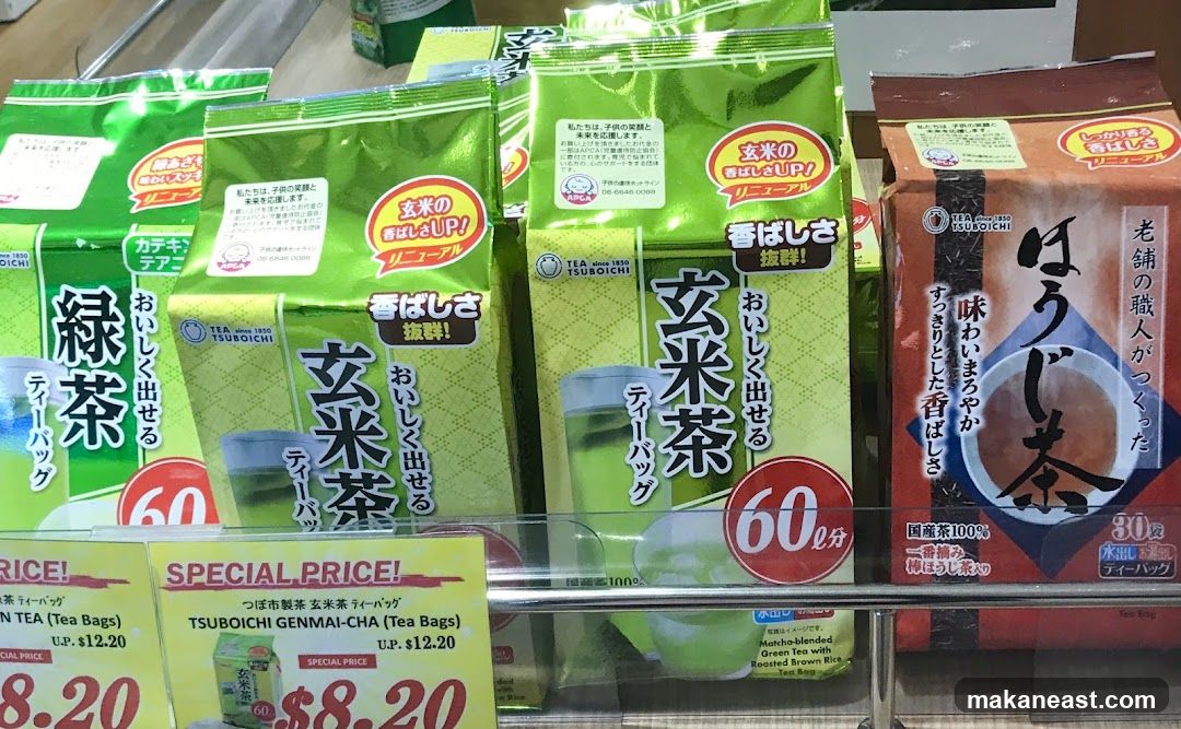 Assorted Tea Bags