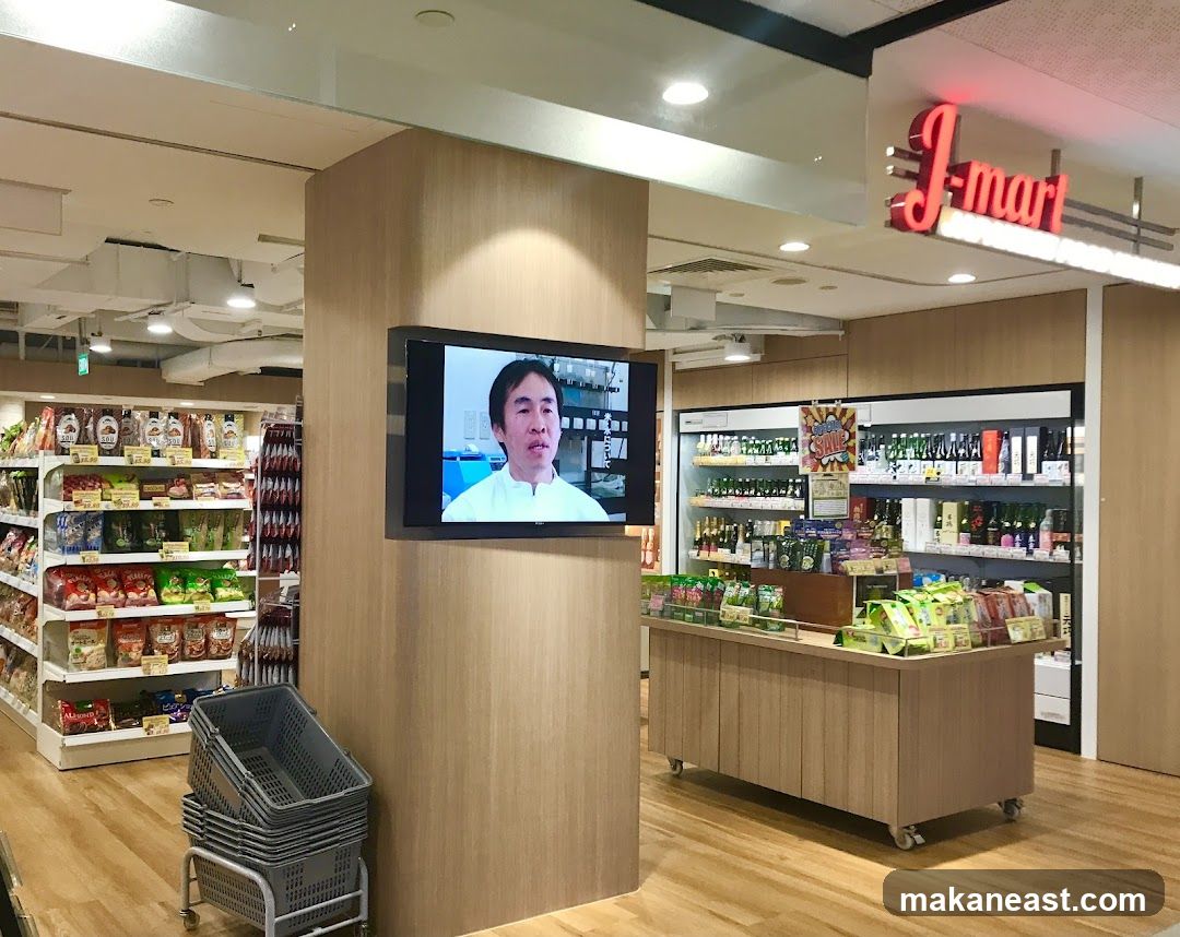 J-mart Interior