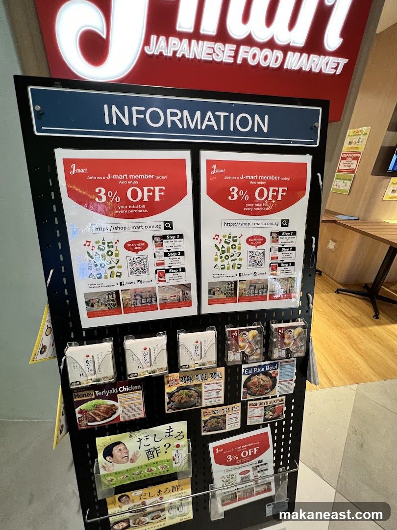 J-mart Information Display