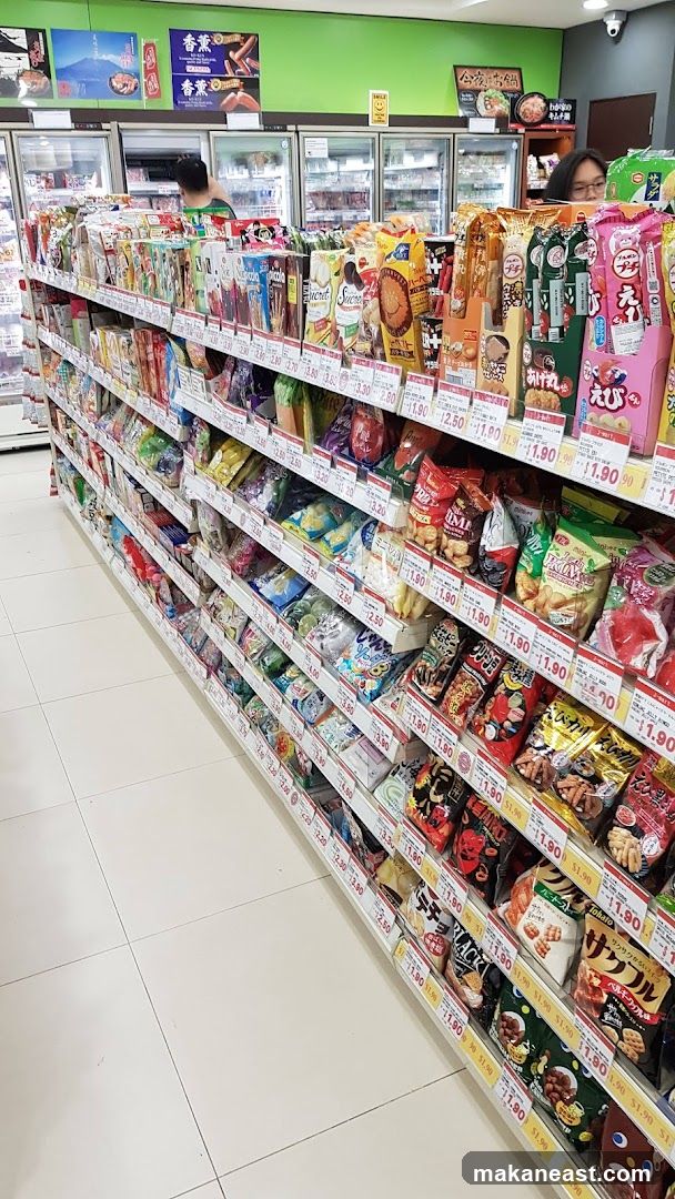 Snack Aisle in a Store