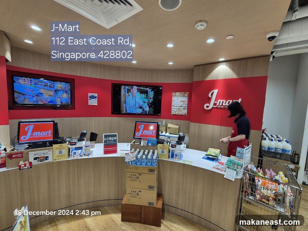 J-Mart Interior