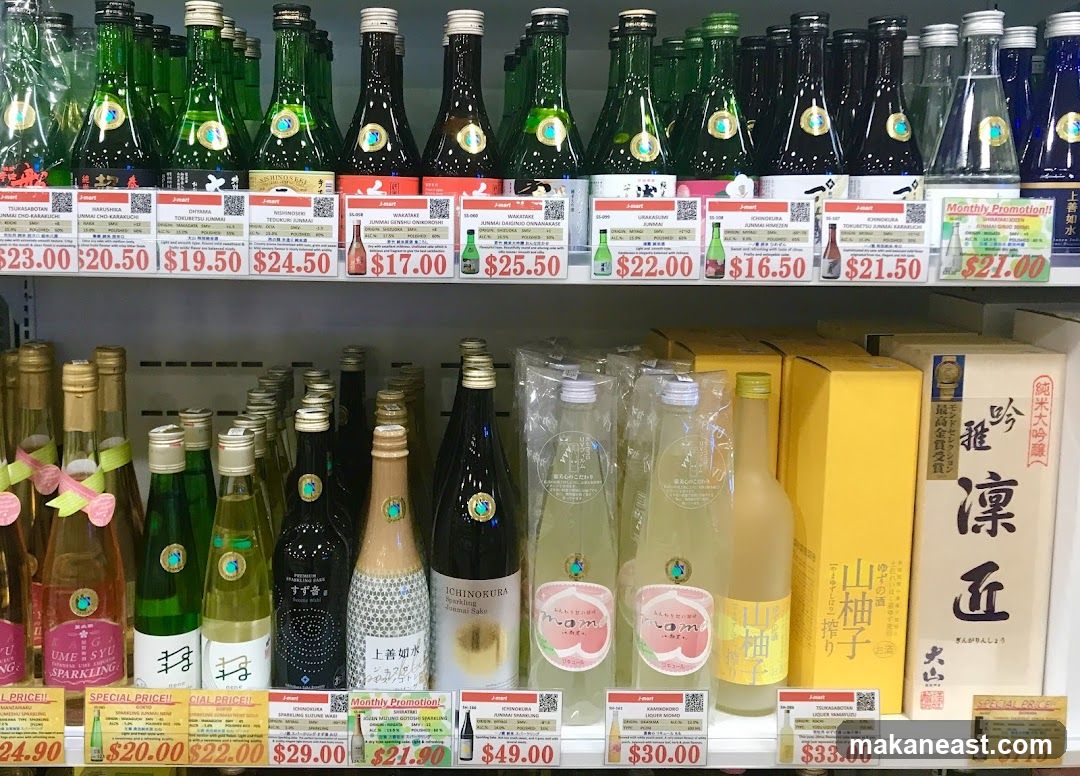 Bottles of Sake on Shelves