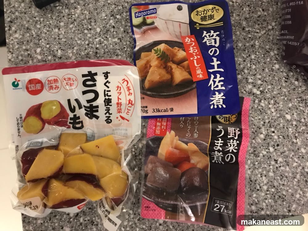 Japanese Prepared Foods