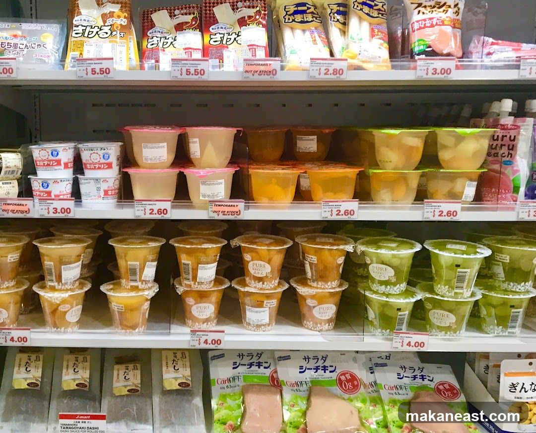Assorted Packaged Foods on Shelves