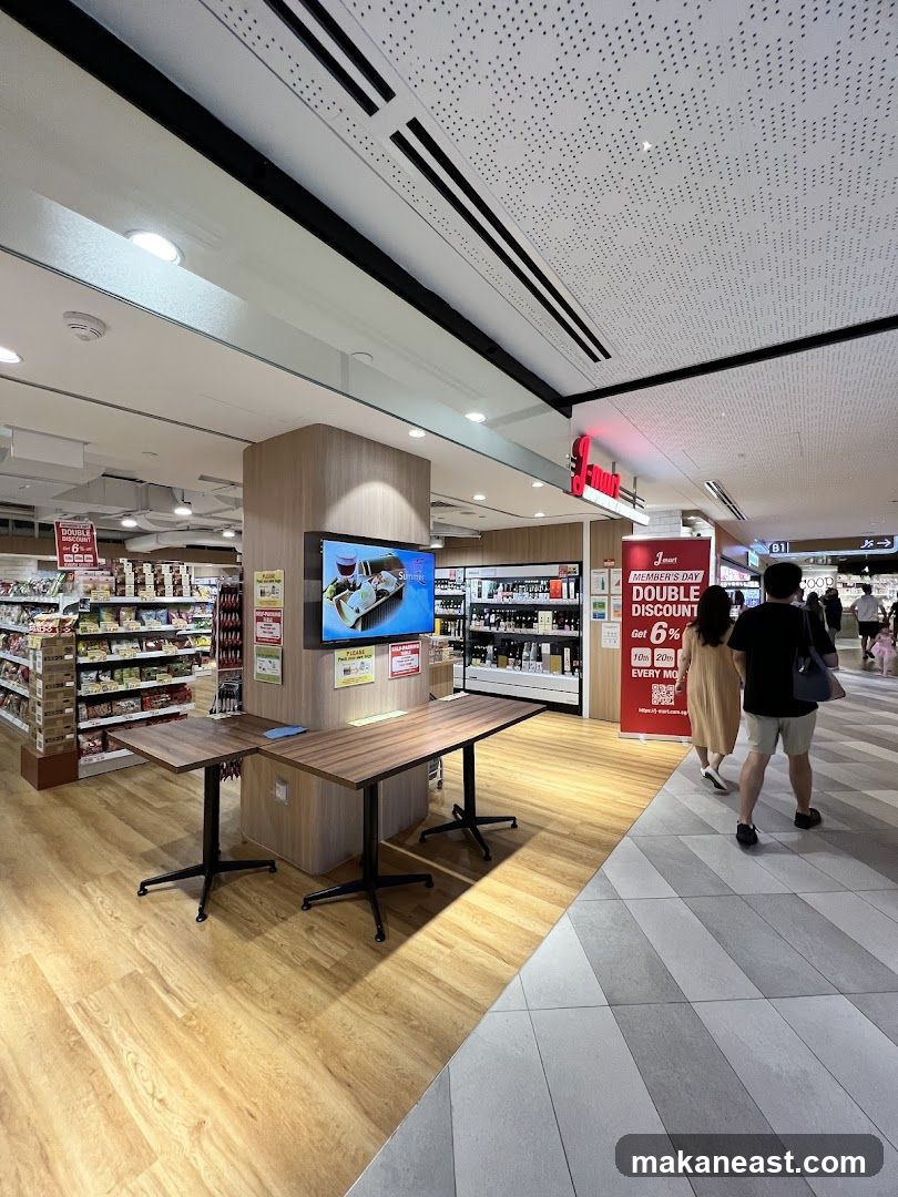 Store Interior with Promotional Display