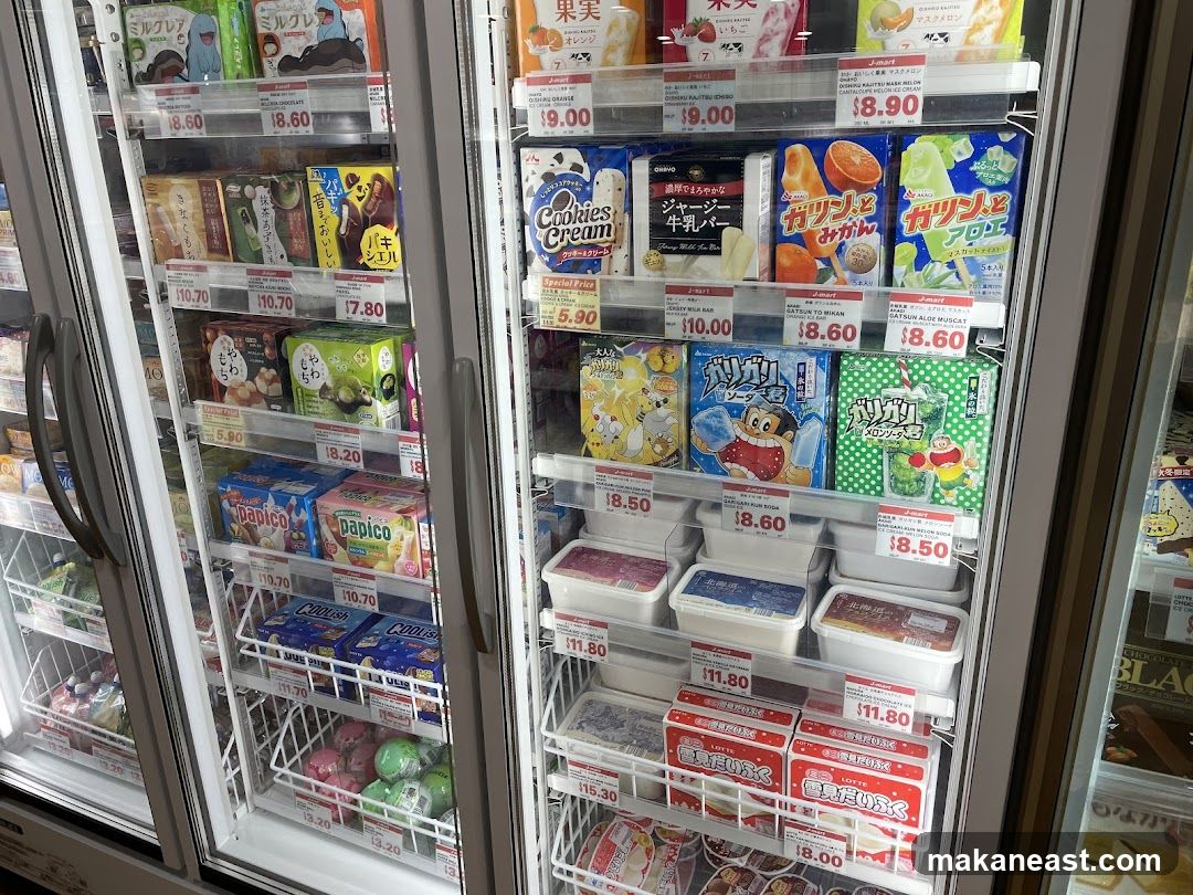 Frozen Desserts in a Cooler