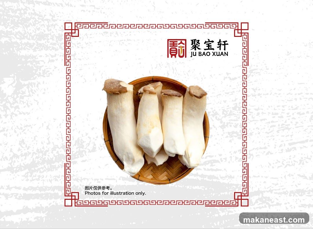 King Oyster Mushrooms