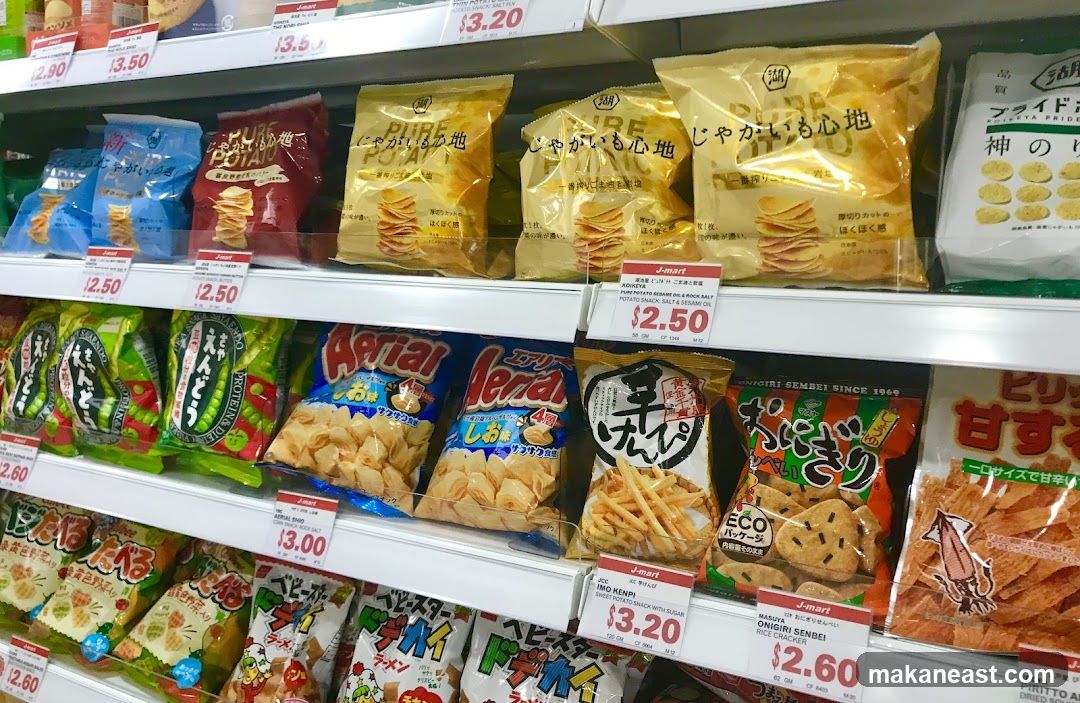 Snack Aisle