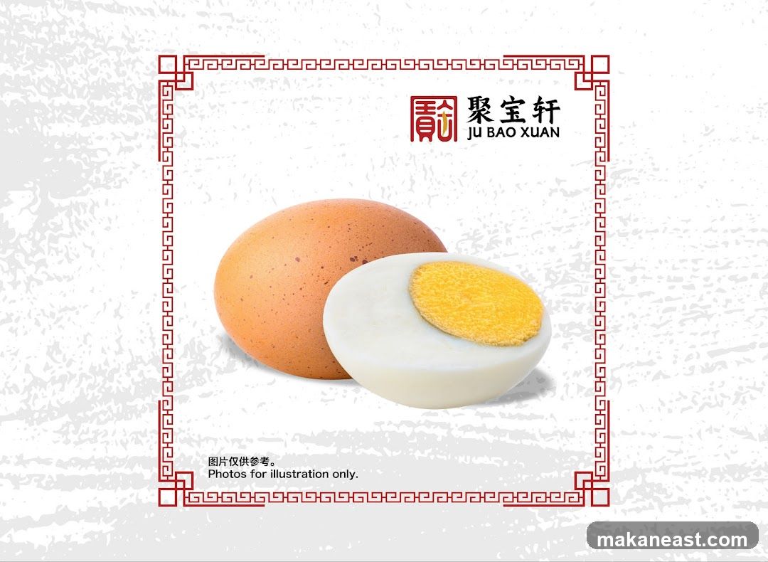 Ju Bao Xuan Logo with Eggs