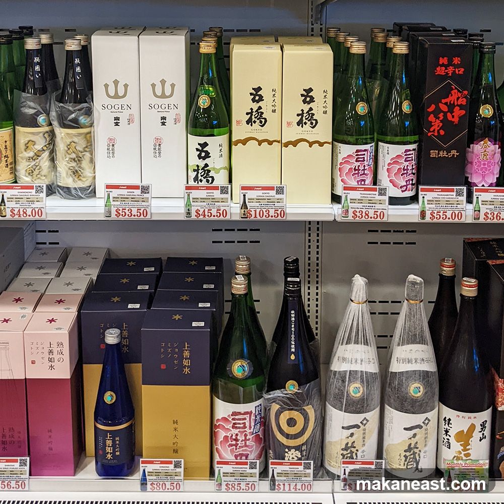 Sake Bottles on Shelves