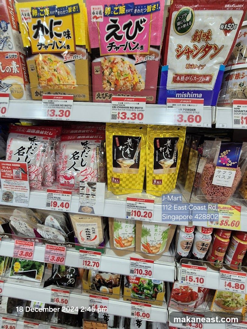 Japanese Food Products