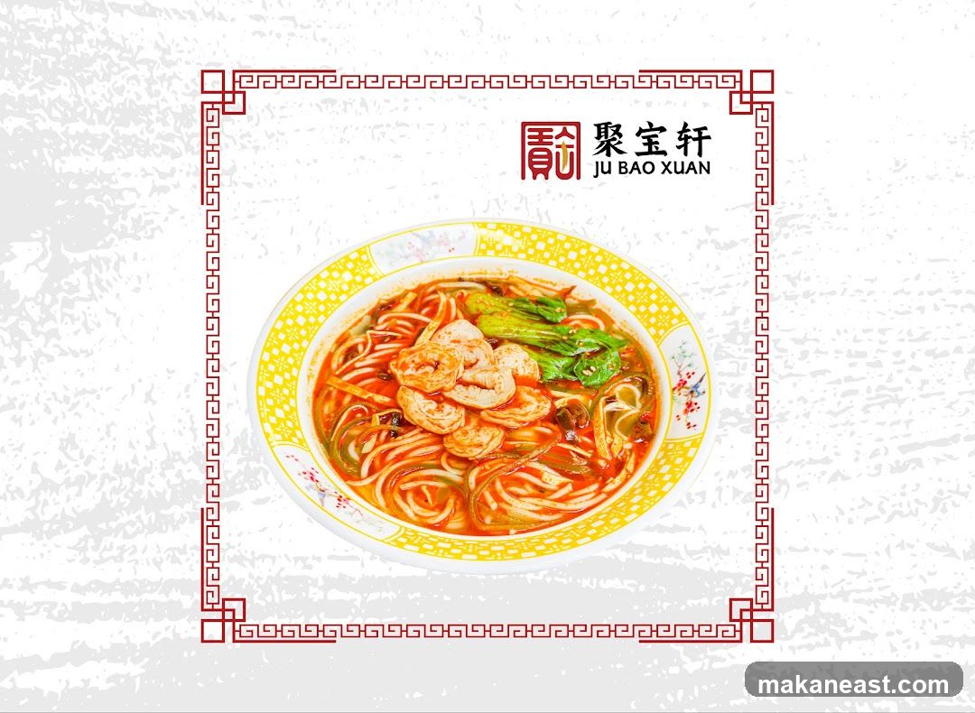 Noodle Soup with Shrimp