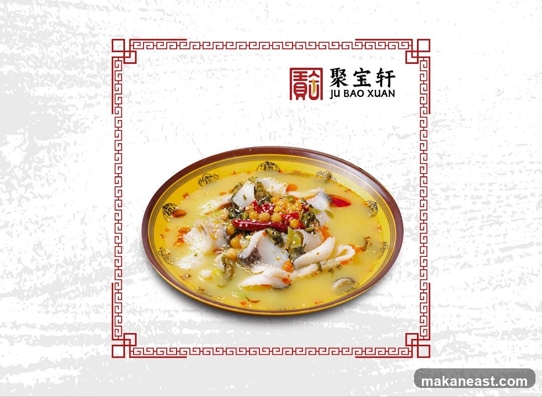 Dish with Chinese characters and English text