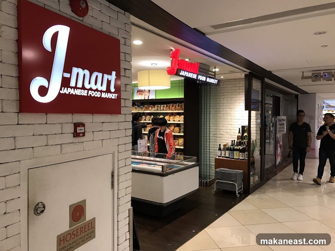 J-mart