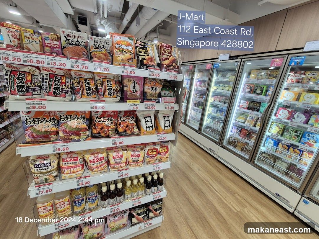 J-Mart Interior