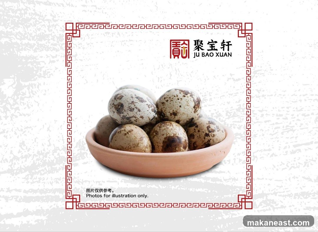 Quail Eggs in a Bowl