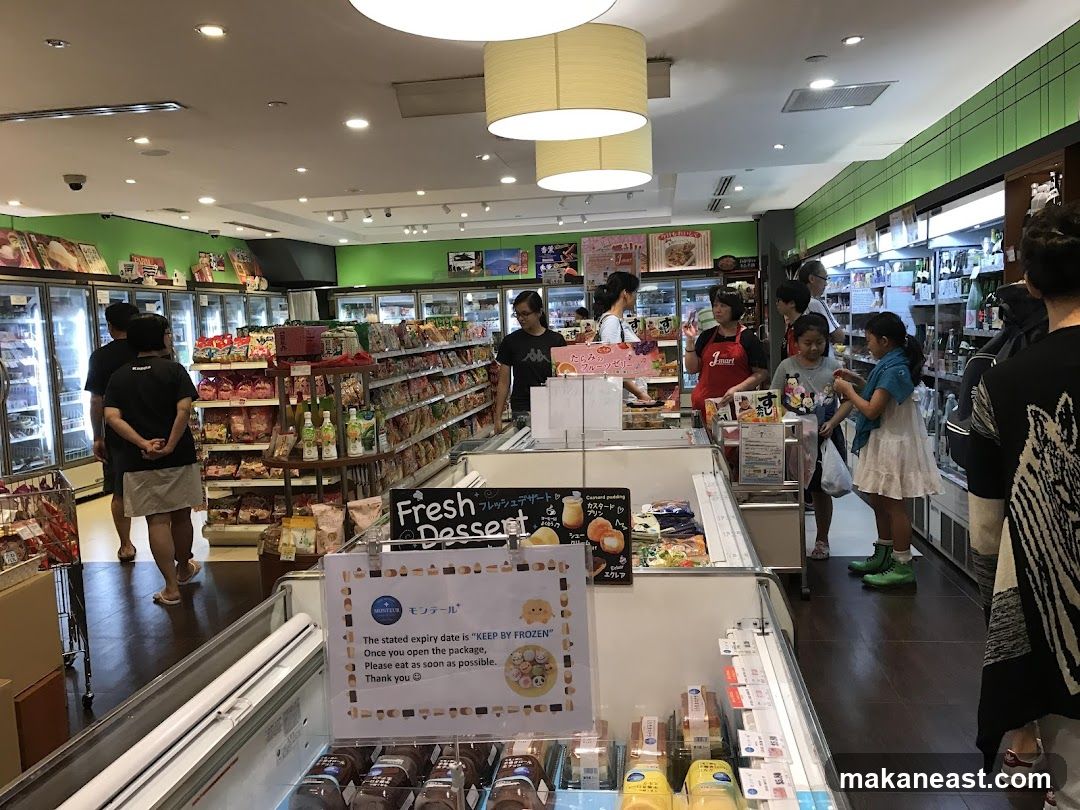 Convenience Store Interior